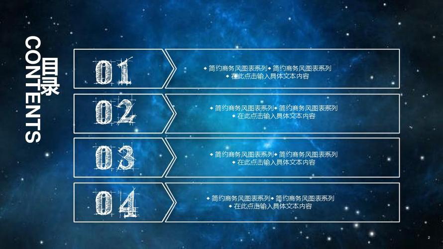 超凡商标代理